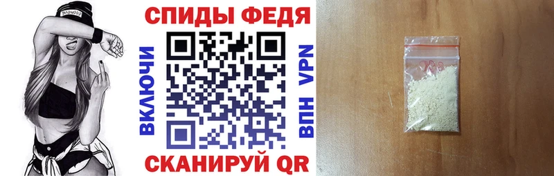 omg рабочий сайт  Дорогобуж  Amphetamine 97% 