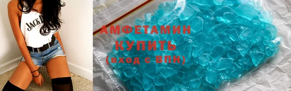 винт Дмитровск