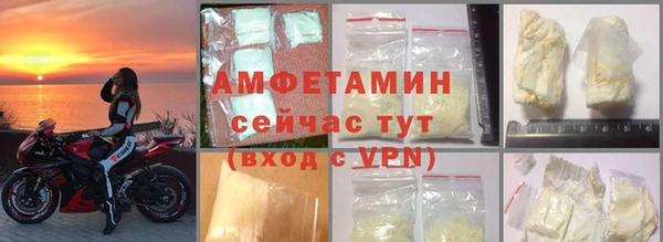 винт Дмитровск
