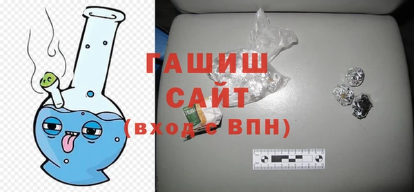 Альфа ПВП Горняк