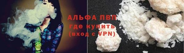 твердый Горнозаводск