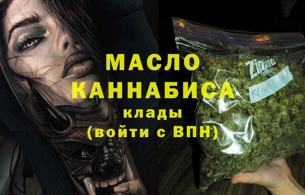 марки nbome Дмитриев