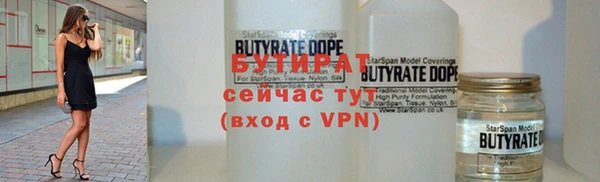 марки nbome Дмитриев