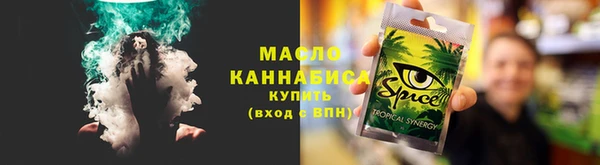 марки nbome Дмитриев