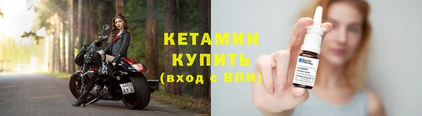 герыч Горно-Алтайск