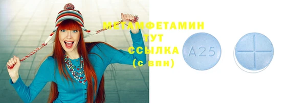винт Дмитровск