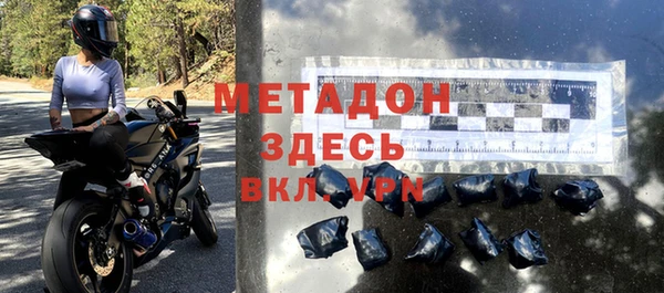 винт Дмитровск