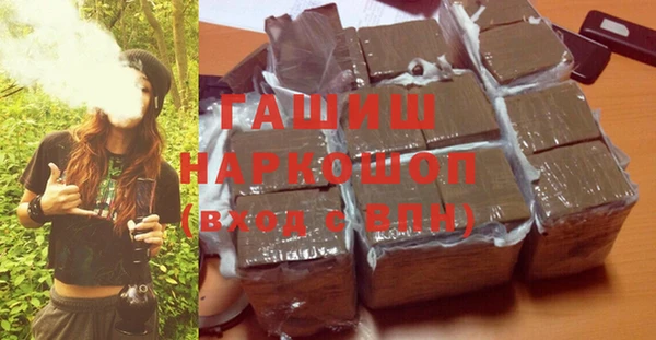 винт Дмитровск