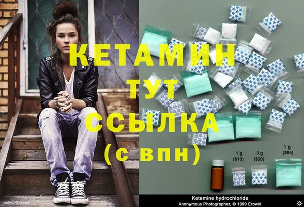 Альфа ПВП Горняк