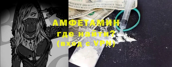 героин Алапаевск