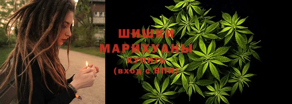 герыч Горно-Алтайск