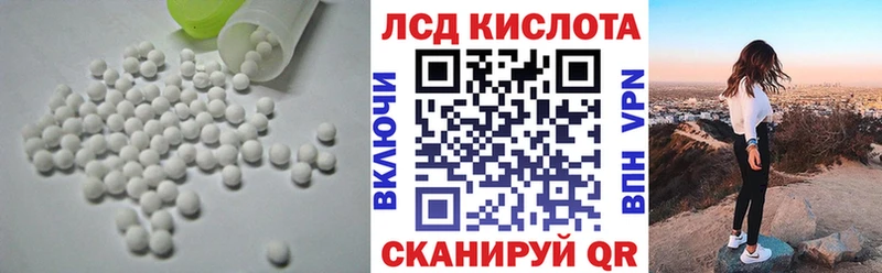 Лсд 25 экстази ecstasy  Дорогобуж 